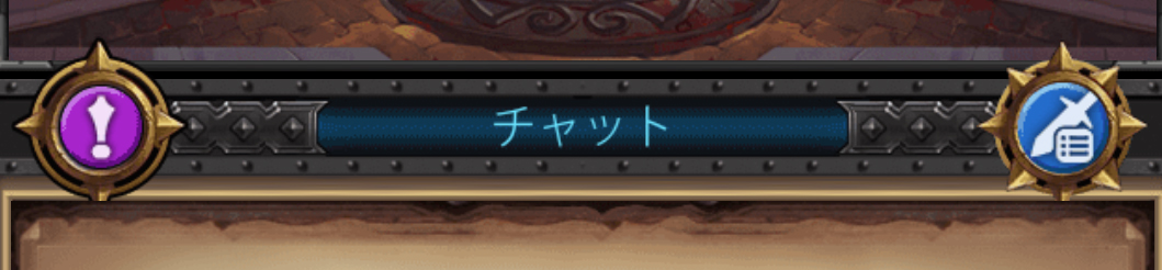 clear_battledaiary_13