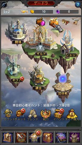review_battlediary_004