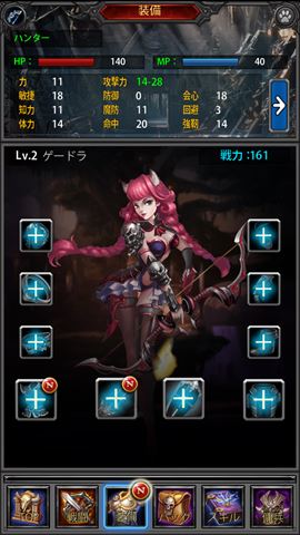 review_battlediary_006