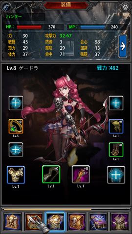 review_battlediary_014