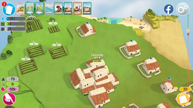clear_godus_6_1006