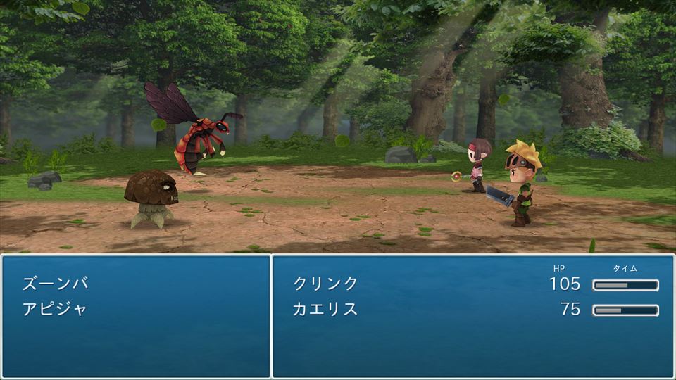 review_evoland_169