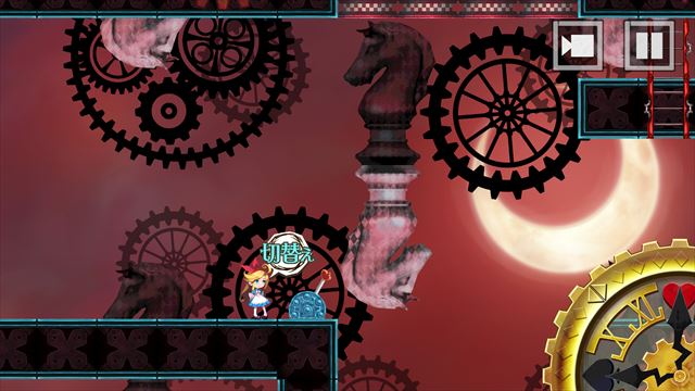clear_alice_10_003