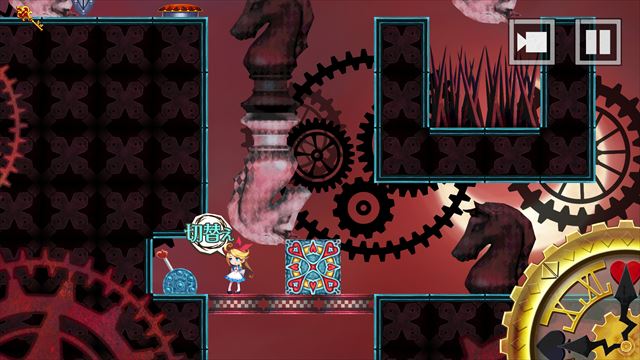 clear_alice_9_020