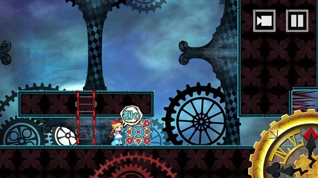 clear_alice_satge4_6005