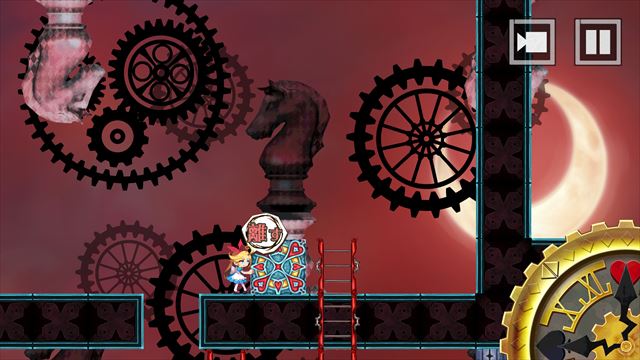 clear_alice_stage8_021
