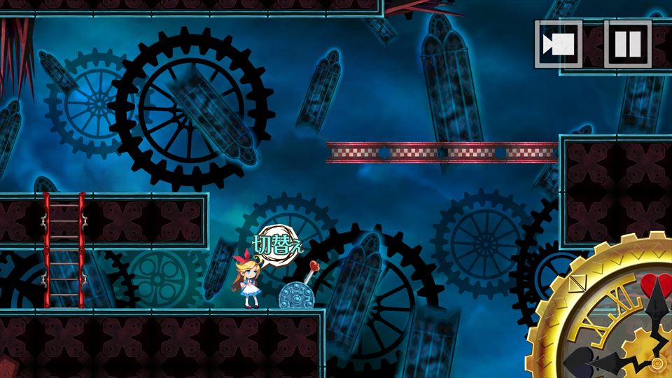 clear_alice_starge7_016