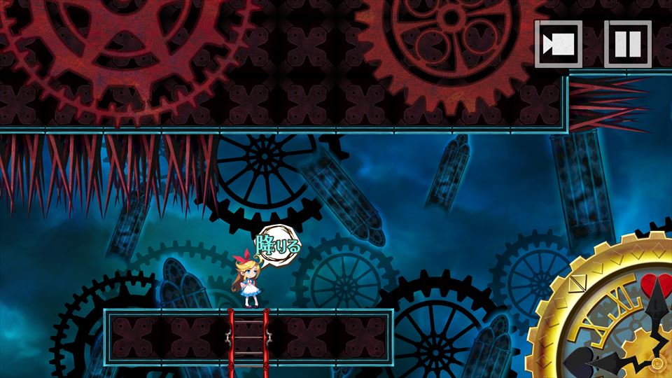 clear_alice_starge7_022
