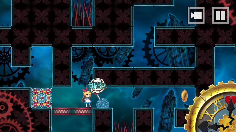 clear_alice_starge7_029