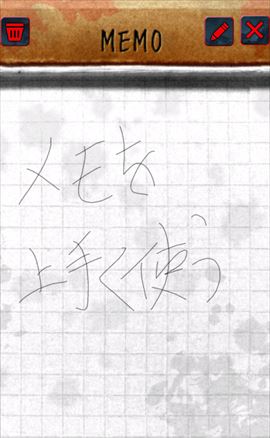 review_jusu_001