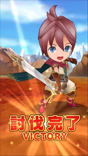 clear_bokutodoragon_1_1003