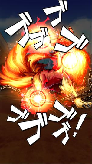 clear_bokutodoragon_1_1004