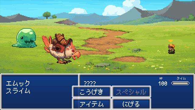 clear_EVOLAND_2_003