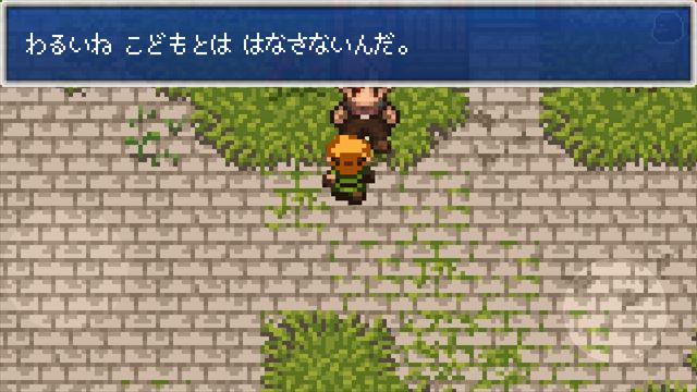 clear_EVOLAND_2_016