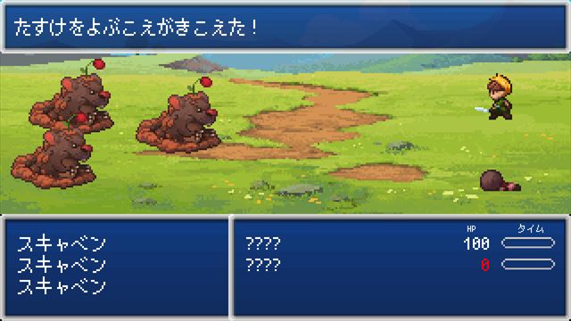clear_EVOLAND_2_048