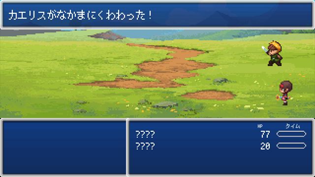 clear_EVOLAND_2_056