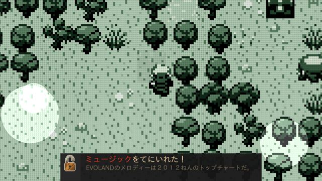 clear_evoland_1_015