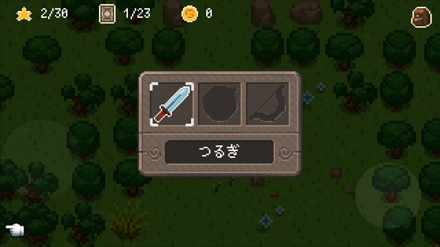 clear_evoland_1_049