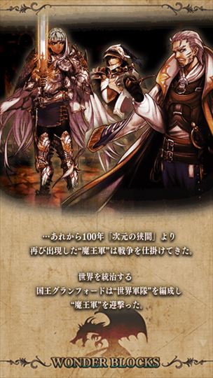 review_wanpuro_003