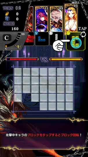 review_wanpuro_010