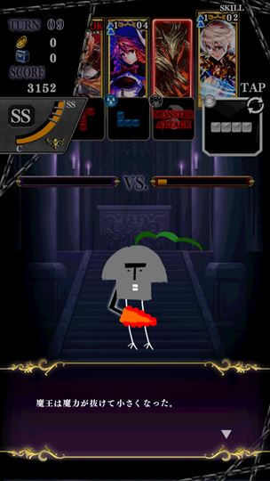 review_wanpuro_015