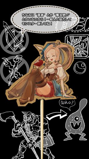 review_wanpuro_026