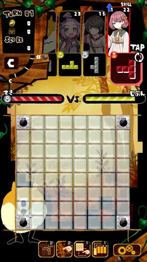 review_wanpuro_046