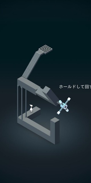 review_monumentvalley_003
