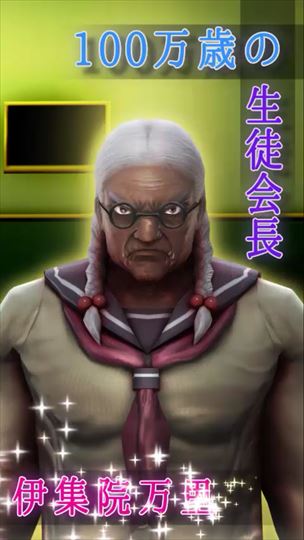 review_babaagakuen_004