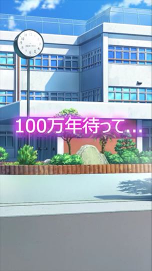review_babaagakuen_106