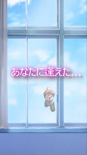 review_babaagakuen_108