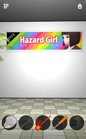 clear_dooors zero_2003