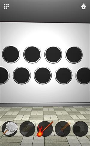clear_dooors zero_2038