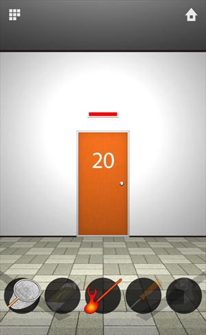 clear_dooors zero_2040