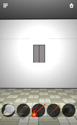 clear_dooors zero_2043