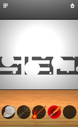 cleardooors_1070