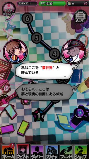 review_【18】_031
