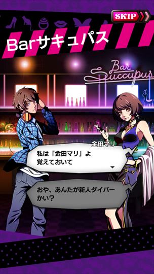 review_【18】_077