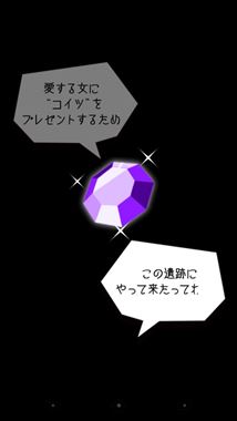 rnyan016_R