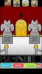 koryaku_runyan013_R