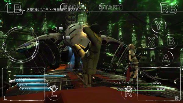 review_ff13_003