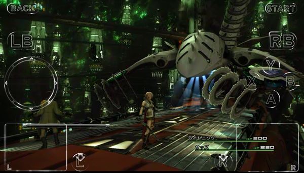 review_ff13_007