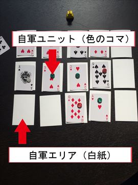 sp_roihura_w001