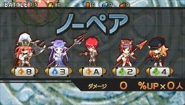 sp_roihura_001
