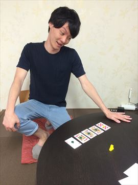 sp_roihura_w004