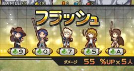 sp_roihura_002