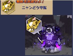 koryaku_nobunyaga001